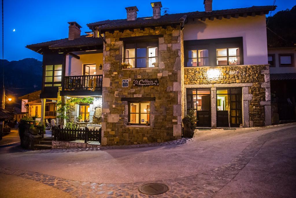 Apartamentos Rurales El Collaín de Campiellos Exterior foto